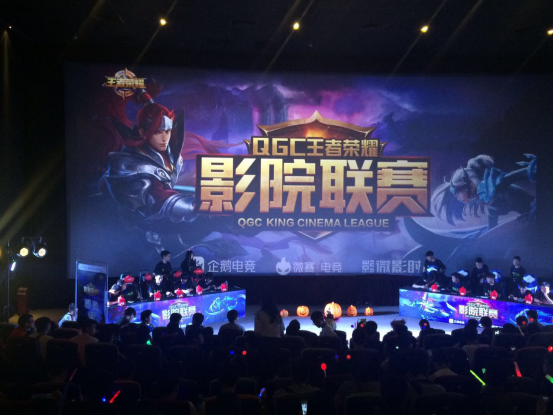 LOL赔率_S14英雄联盟全球总决赛电竞赛事竞猜